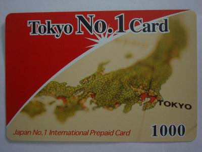 tokyo no. 1 card